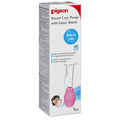 Buy Pigeon Plastic Breast Pump 1 PC Online - Kulud Pharmacy