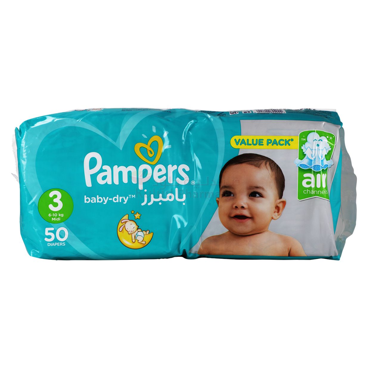 Pampers S3 Baby Diaper 50 PC | Diapers Pampers S3 Baby Diaper 50 PC | Diapers