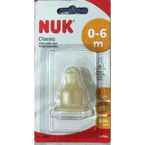 Buy Nuk Latex Teat 0 6 Month 1PC Online - Kulud Pharmacy