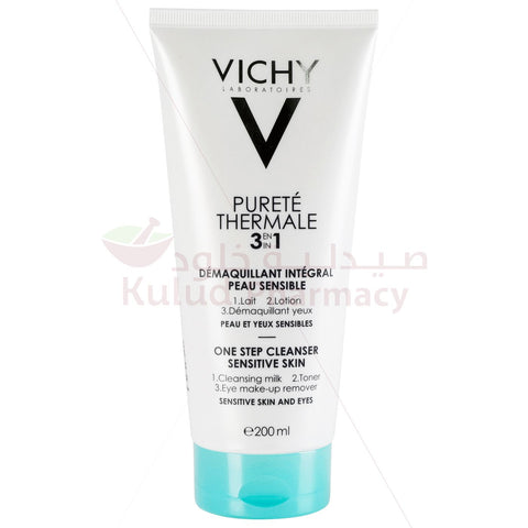 Buy Vichy One Step Cleansing Water 200 ML Online - Kulud Pharmacy