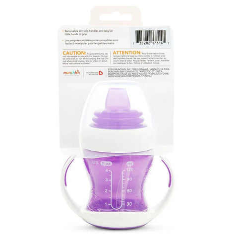 Munchkin - Gentle Transition Cup 4Oz (Purple)