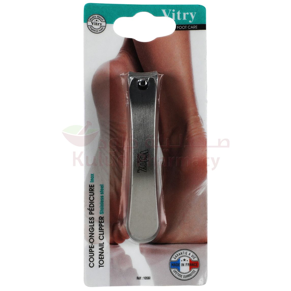 Vitry Toe Stainless Steel 3493A/B Nail Clipper 1 PC | Clippers & Files Vitry Toe Stainless Steel 3493A/B Nail Clipper 1 PC | Clippers & Files