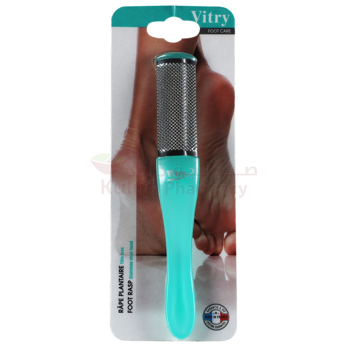 Vitry Foot Foot Brush 1 PC | Foot Care Vitry Foot Foot Brush 1 PC | Foot Care