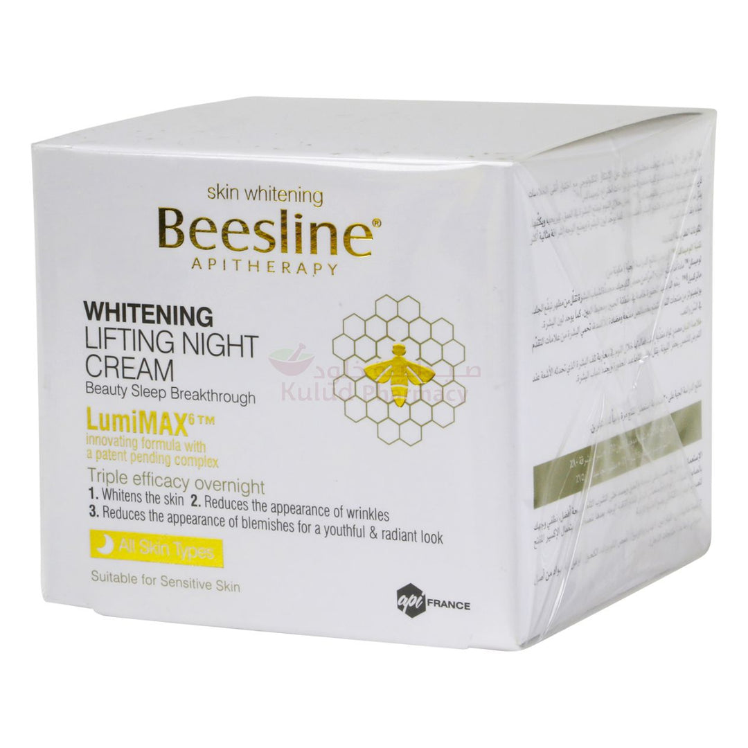 Beesline Whitening Lifting Night Face Cream 50 ML Kulud Pharmacy