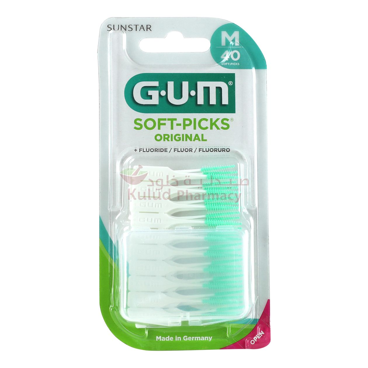 Butler Gum Soft Regular Toothpick 40 PC | Toothbrushes Butler Gum Soft Regular Toothpick 40 PC | Toothbrushes