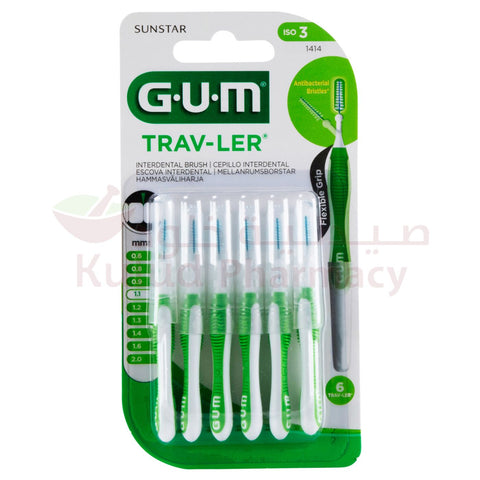 Buy Butler Gum Traveler Interdental Brush 6 PC Online - Kulud Pharmacy