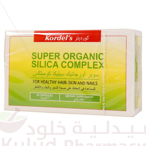 Buy Kordels Silica Complex Capsule 30 PC Online - Kulud Pharmacy