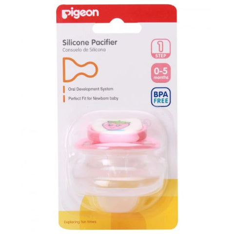 Buy Pigeon Stage 1 Strawberry Soother 1 PC Online - Kulud Pharmacy