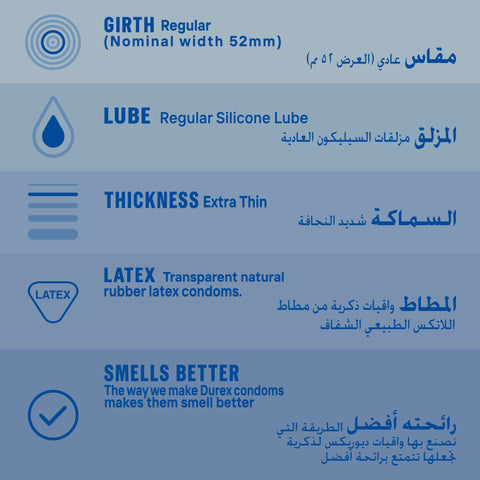 Durex Invisible Extra Thin Condoms - 6s