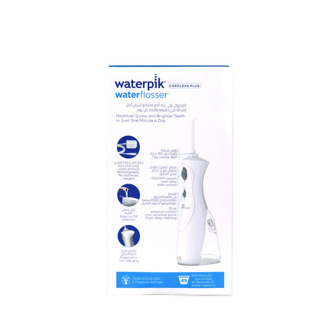 ووتر بيك بخاخ ماء لتنظيف الأسنان WP-450E2/450-462ME