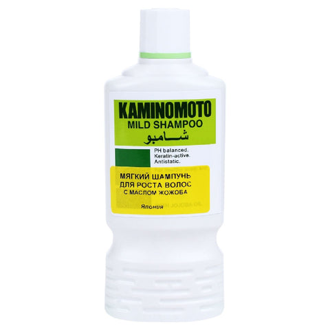 Buy Kaminomoto Mild Shampoo 200 ML Online - Kulud Pharmacy