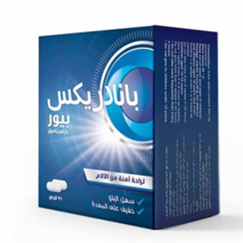 Panadrex Pure 500 mg 96 Tabs