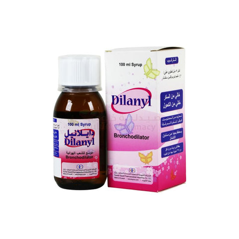 Buy Dilanyl Syrup 1.5 Mg 100 ML Online - Kulud Pharmacy