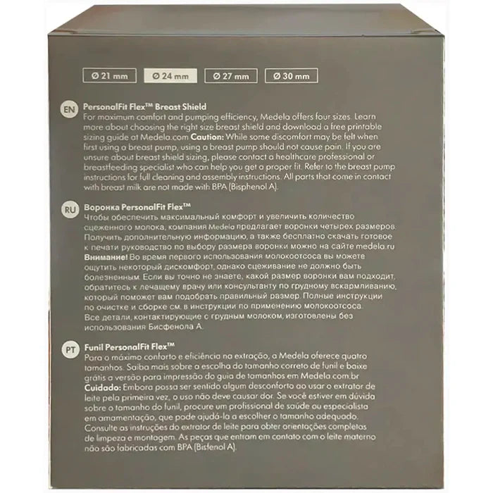 Medela - New Personalfit Flex Breast Shield (Pack Of 2) - Large | Breast Care Medela - New Personalfit Flex Breast Shield (Pack Of 2) - Large | Breast Care