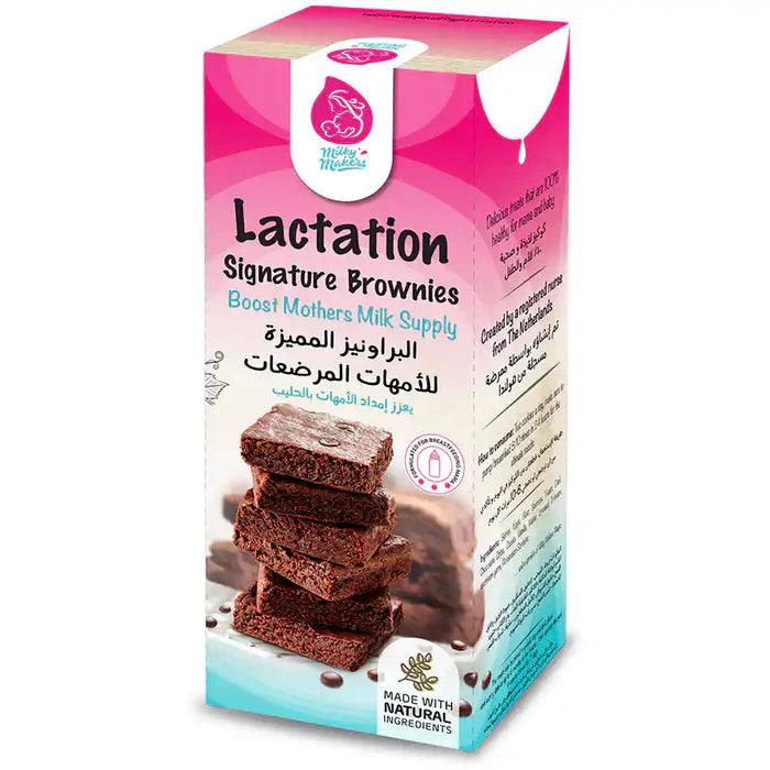 Milky Makers Signature Lactation Brownies | Nutrition & Lactation Boosters Milky Makers Signature Lactation Brownies | Nutrition & Lactation Boosters