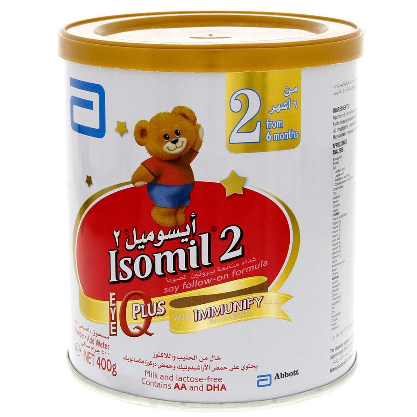 Isomil 2 Iqplus Milk Formula 400 GM | Milk Formula Isomil 2 Iqplus Milk Formula 400 GM | Milk Formula