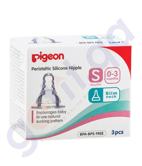 Buy Pigeon Small Silicone Teat 3 PC Online - Kulud Pharmacy