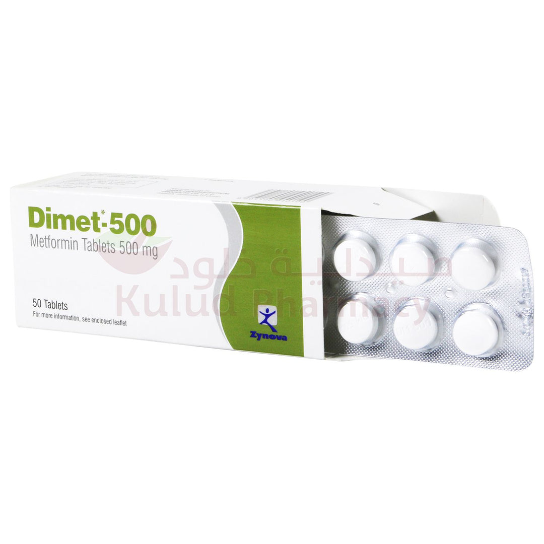 Dimicet Dimet Tablet 500 Mg 50 PC | Kulud Pharmacy