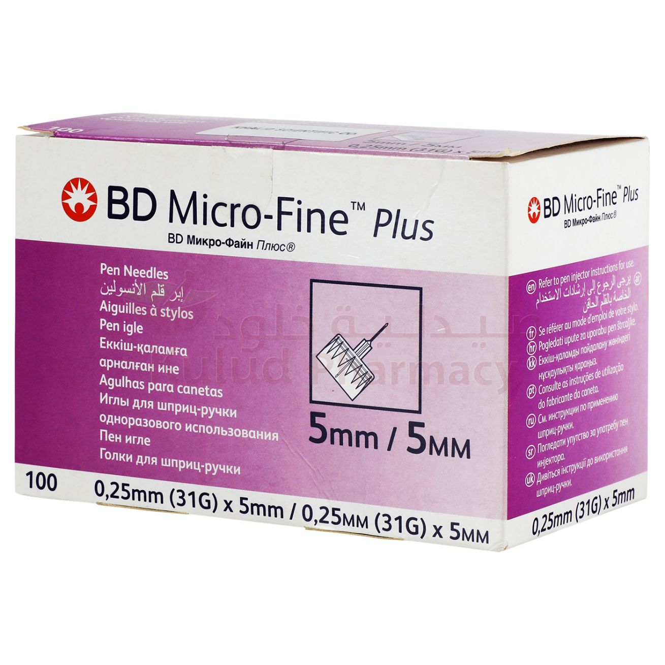 Bd Microfine Plus Pen Needle Needle 100 PC | Medicine Dosing Accessories Bd Microfine Plus Pen Needle Needle 100 PC | Medicine Dosing Accessories