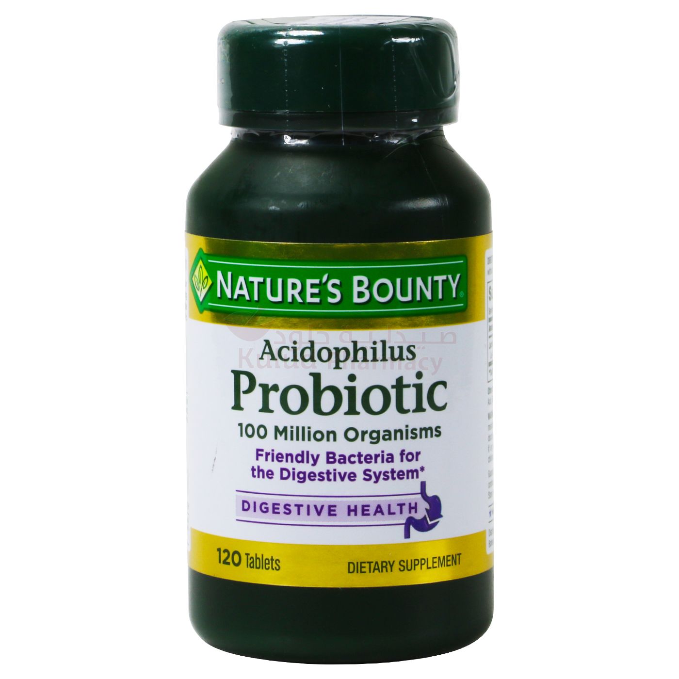 Natures Bounty Acidophilus Probiotic Hard Capsule 120 PC | Probiotics Natures Bounty Acidophilus Probiotic Hard Capsule 120 PC | Probiotics
