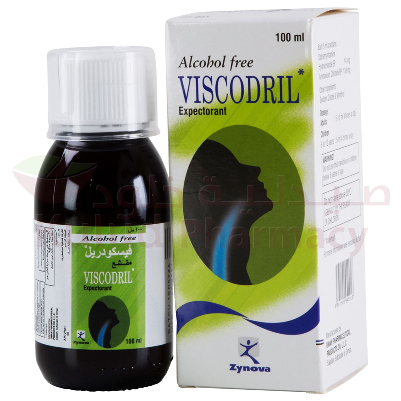 Viscodril Expectorant Syrup 100 ML | Kulud Pharmacy