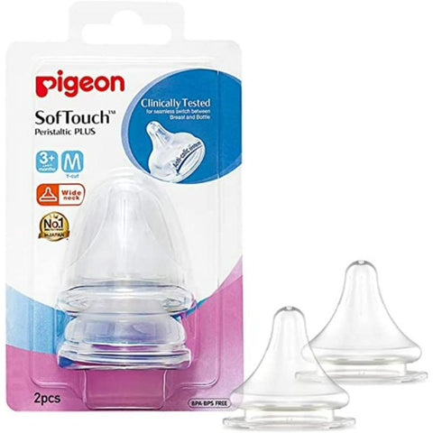 Buy Pigeon Peristaltic Medium Silicone Teat 2 PC Online - Kulud Pharmacy