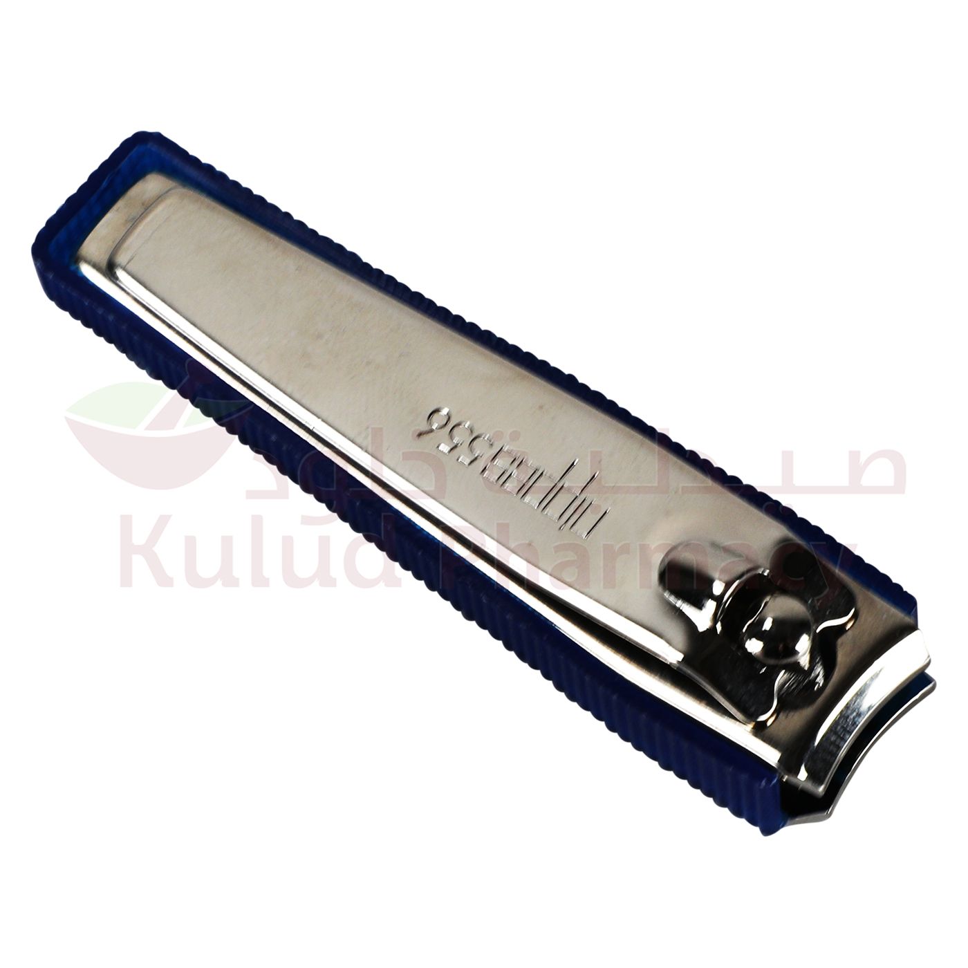 نيبس قاطع للاظافر | مقصات أظافر وبردات نيبس قاطع للاظافر | مقصات أظافر وبردات