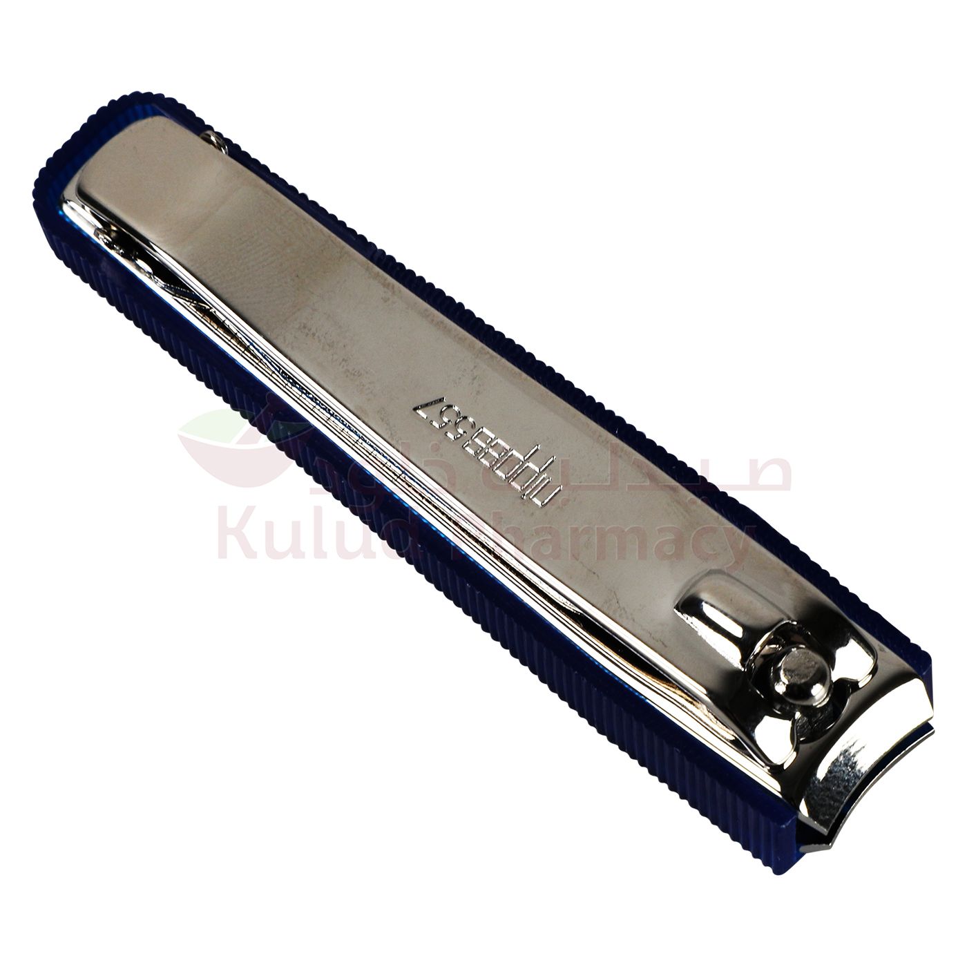Nippes #557 E Nail Clipper 1 PC | Clippers & Files Nippes #557 E Nail Clipper 1 PC | Clippers & Files