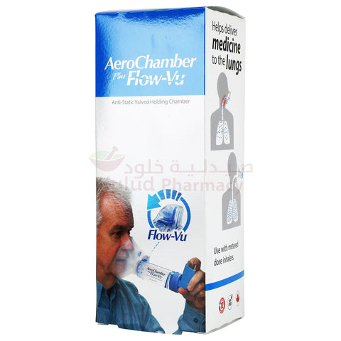 Buy Aerochamber Plus Large Spacer 1 PC Online - Kulud Pharmacy