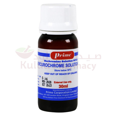 Buy Prime Mercurochrome Fluid 10 ML Online - Kulud Pharmacy