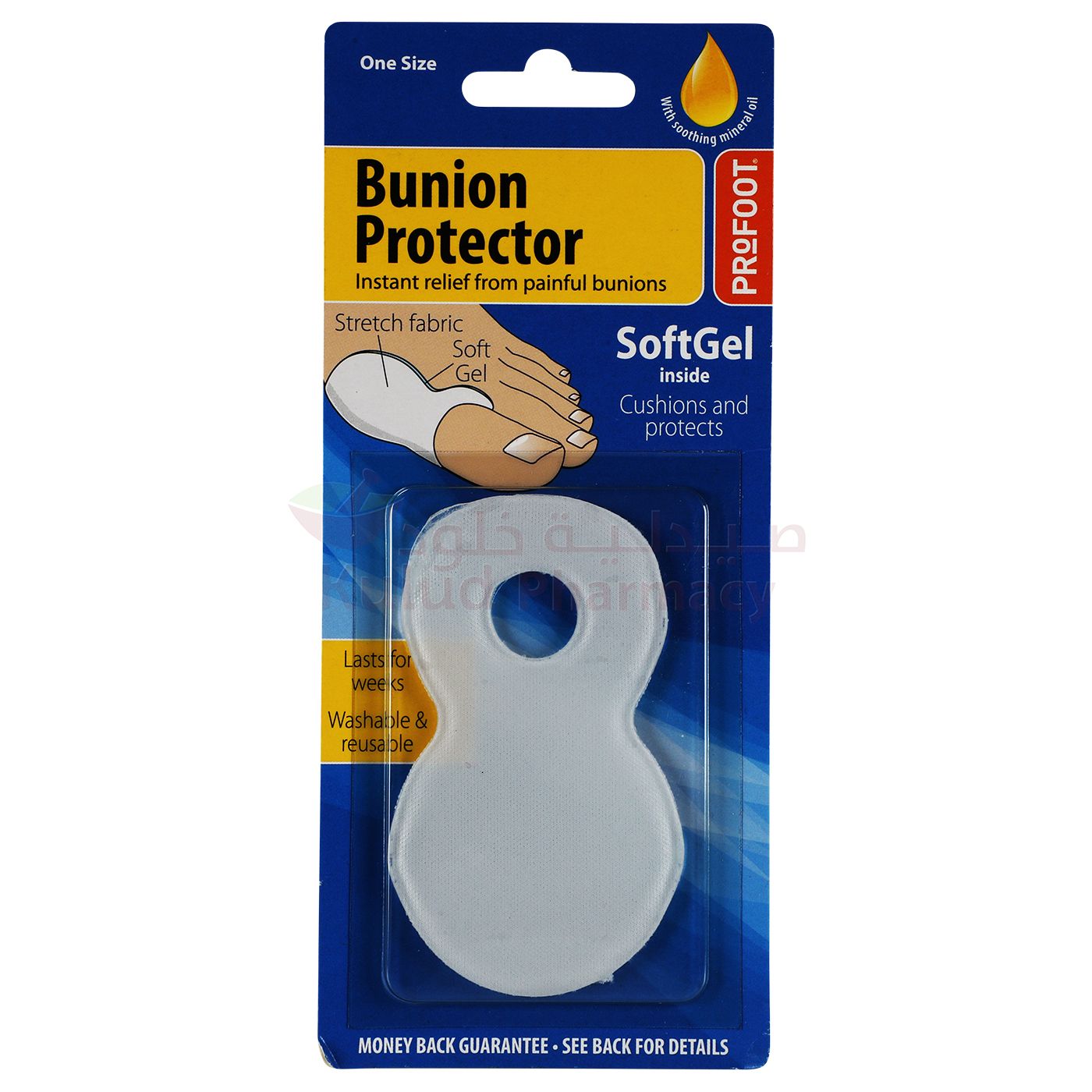 Profoot Bunion Pad 1 PC | Foot Care Profoot Bunion Pad 1 PC | Foot Care