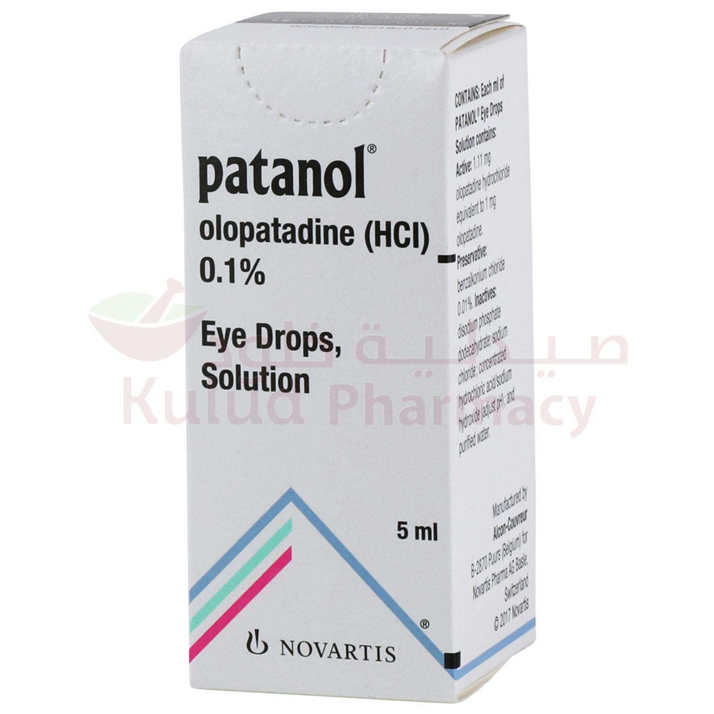 Patanol Eye Drops 0.1% 5 ML | Kulud Pharmacy