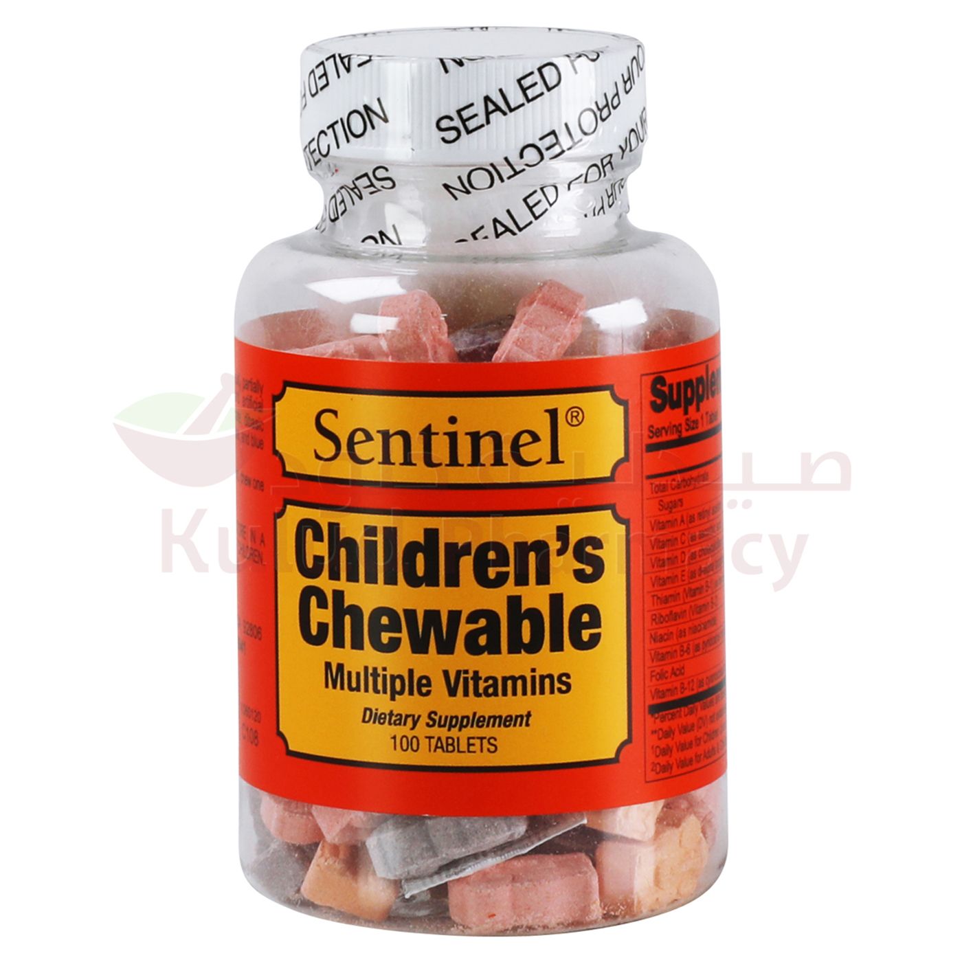 Sentinel Childrens Vitamin Chewable Tablet 100 Tab | Kid's Health Sentinel Childrens Vitamin Chewable Tablet 100 Tab | Kid's Health