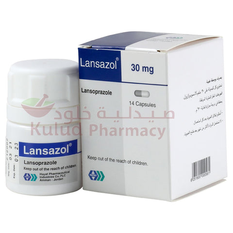 Buy Lansazol Hard Capsule 30 Mg 14 PC Online - Kulud Pharmacy