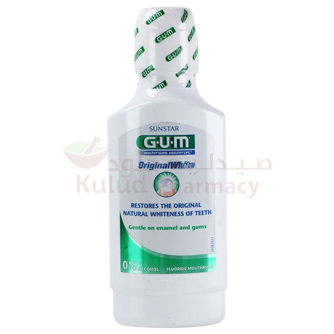 Buy Butler Gum Original Mouth Wash 300 ML Online - Kulud Pharmacy