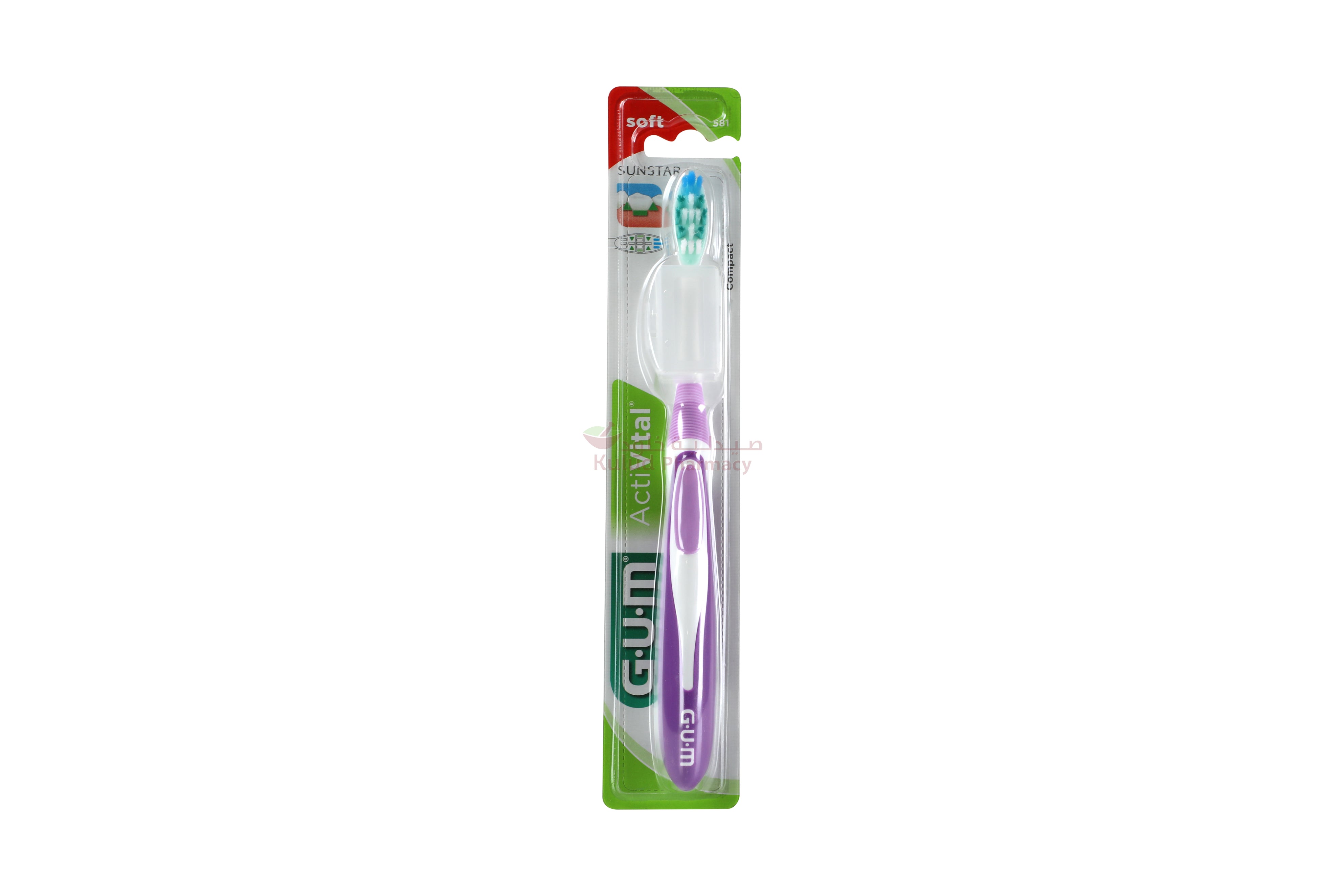 Butler Gum Toothbrush 1 PC | Kulud Pharmacy