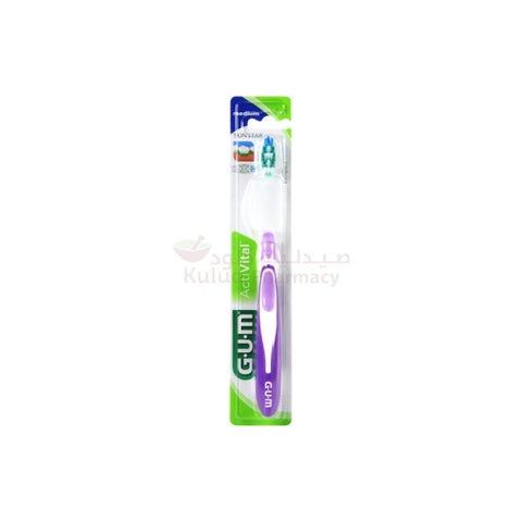 Buy Butler Gum Toothbrush 1 PC Online - Kulud Pharmacy