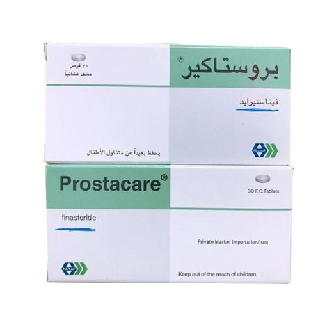 Buy Prostacare Tablet 5 Mg 30 PC Online - Kulud Pharmacy