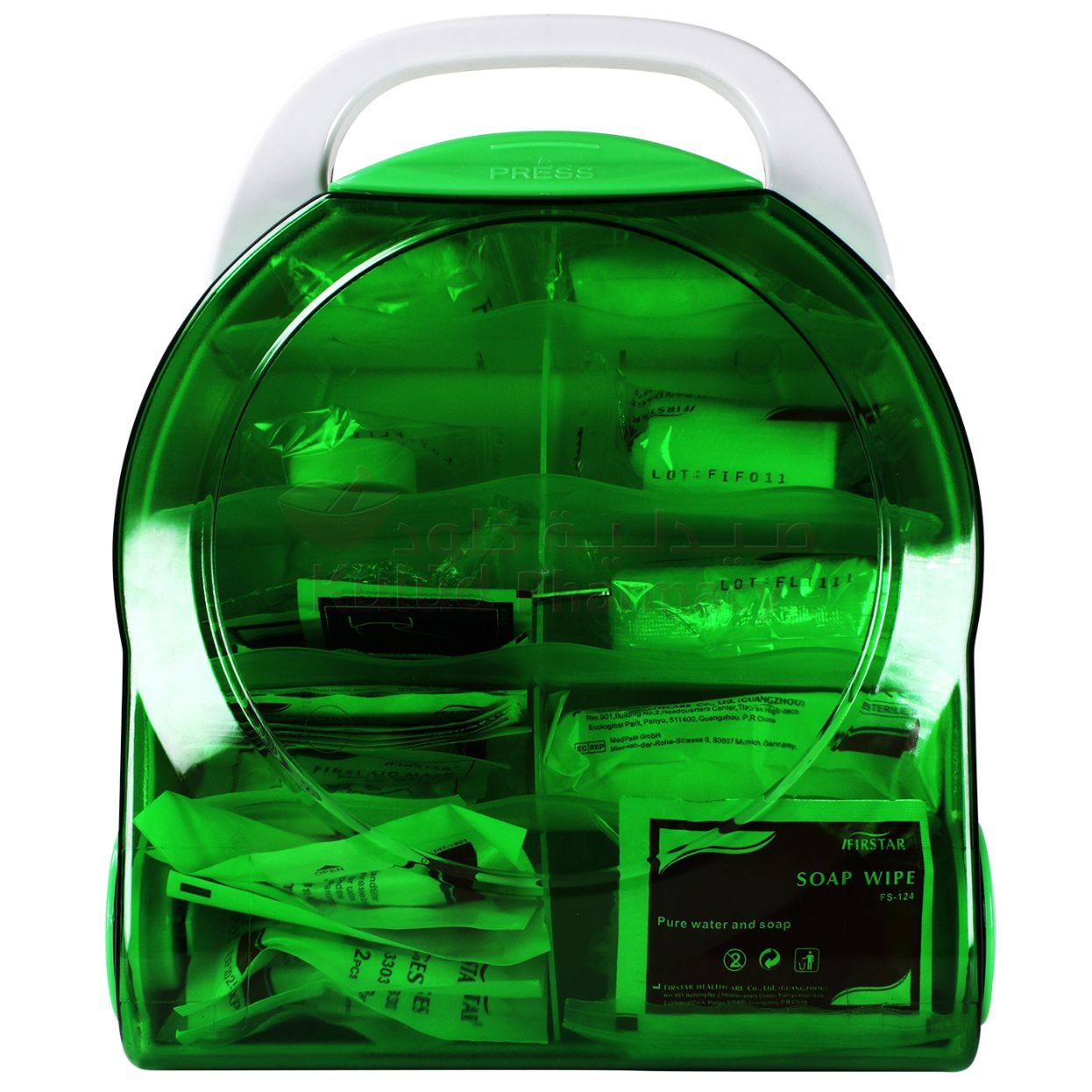 Kangroo Medium Office X53 First Aid Kit 1 KT | First Aid Kits Kangroo Medium Office X53 First Aid Kit 1 KT | First Aid Kits