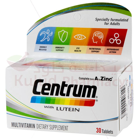 Buy Centrum With Lutein Tablet 30 Tab Online - Kulud Pharmacy