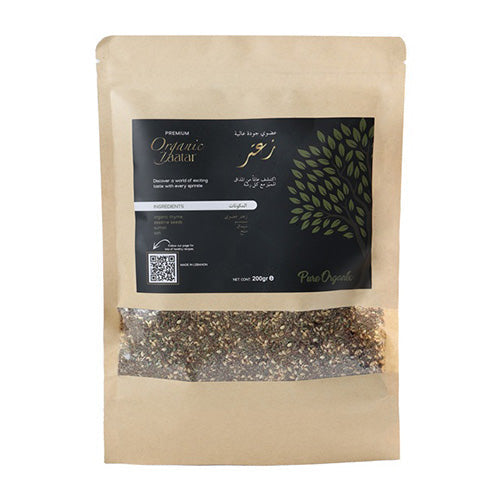 Pure Organix Zaatar 200G | Zaatar