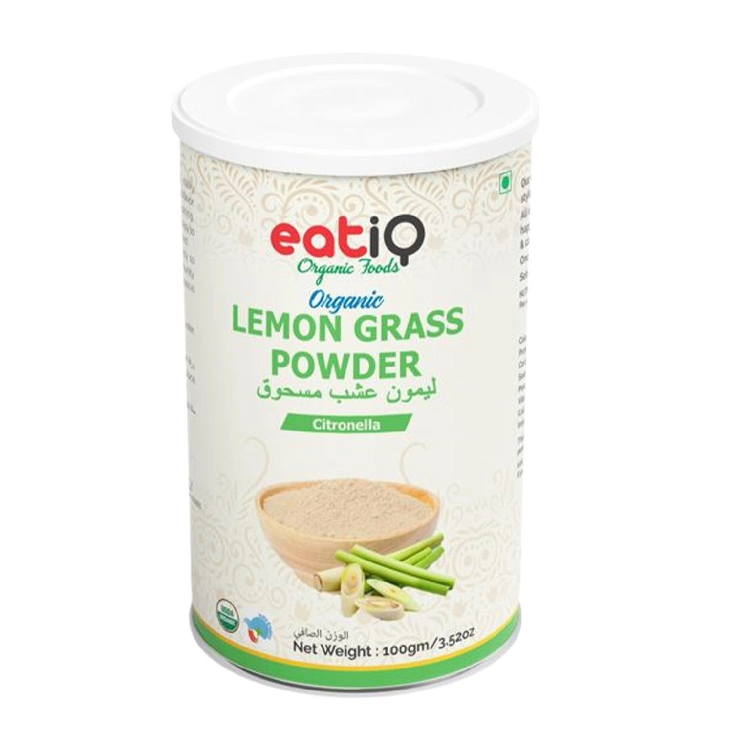 Eatiq Organic Foods - Organic Lemon Grass Powder 100Gm | Lemon Grass Powder Eatiq Organic Foods - Organic Lemon Grass Powder 100Gm | Lemon Grass Powder
