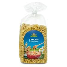 Natureland Wheat Poppies 250g | Puffed Wheat