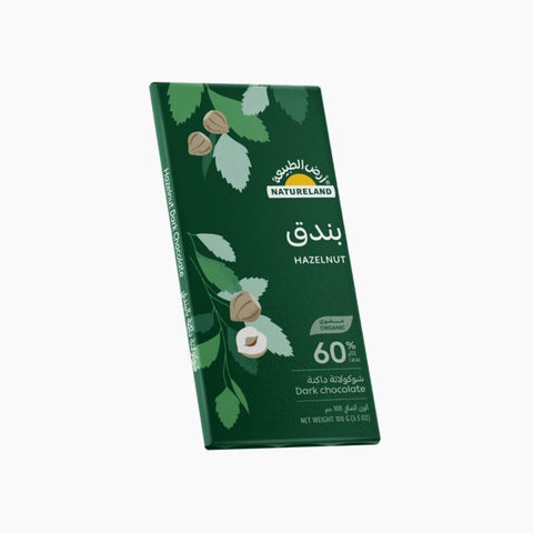 نيتشرلاند شوكولاتة داكنة بالبندق 100 جم