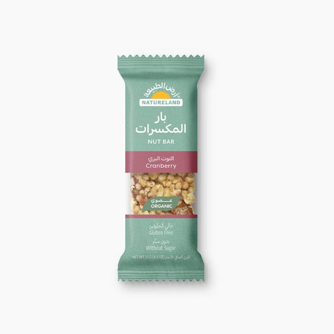 Natureland Nut Bar - Cranberry 25g