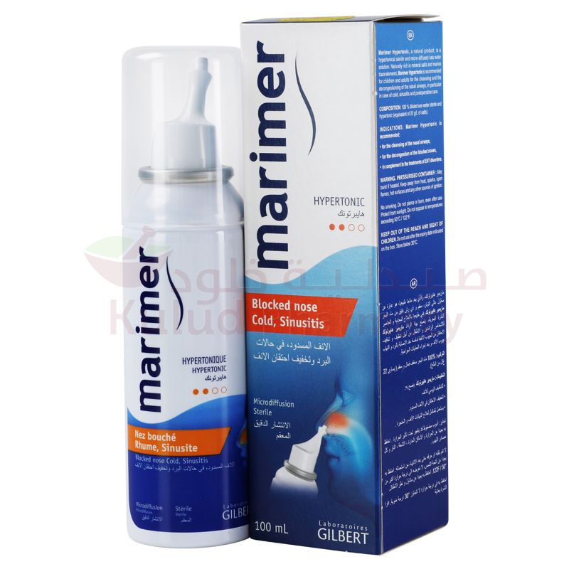 Marimer Hypertonique Nasal Spray 100 ML | Kulud Pharmacy