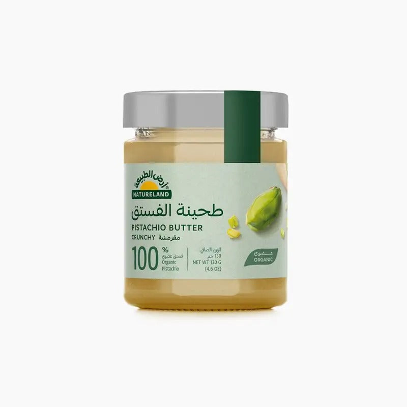 Natureland Crunchy Pistachio Butter 130 g | Spreads & Jams Natureland Crunchy Pistachio Butter 130 g | Spreads & Jams