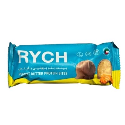 Rych Peanut Butter Protein Bites 60G | Kulud Pharmacy