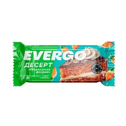 Evergo Glazed Protein Cake With Carrot Extravaganza Filling 50G | Cakes