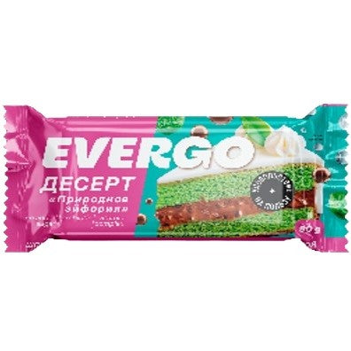 Evergo Glazed Protein Cake With Natural Euphoria Filling 50G | Cakes
